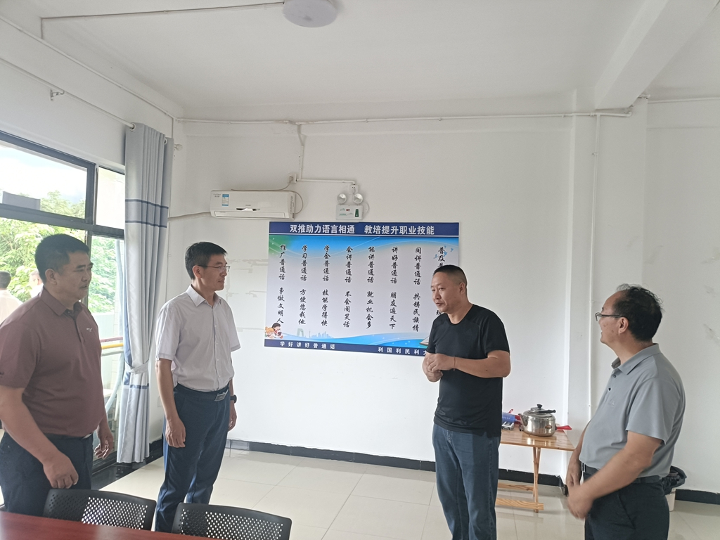 微信图片_2025-08-09_022716_301.jpg
