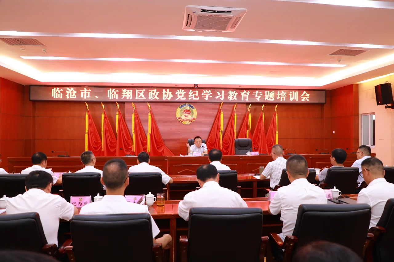 微信图片_20241018145709.jpg