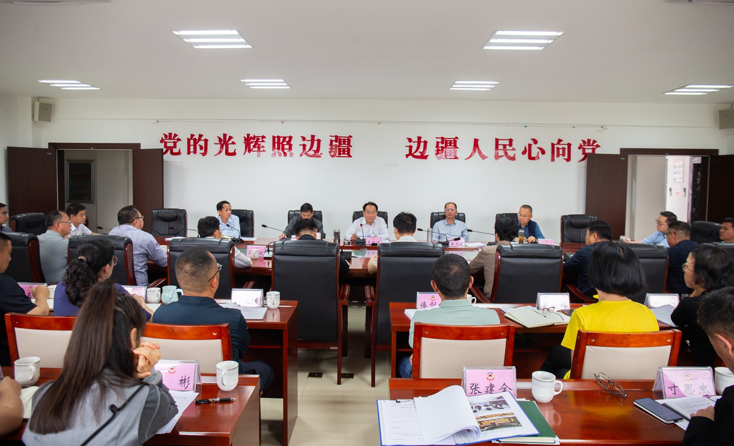 微信图片_20250416113805_副本.jpg