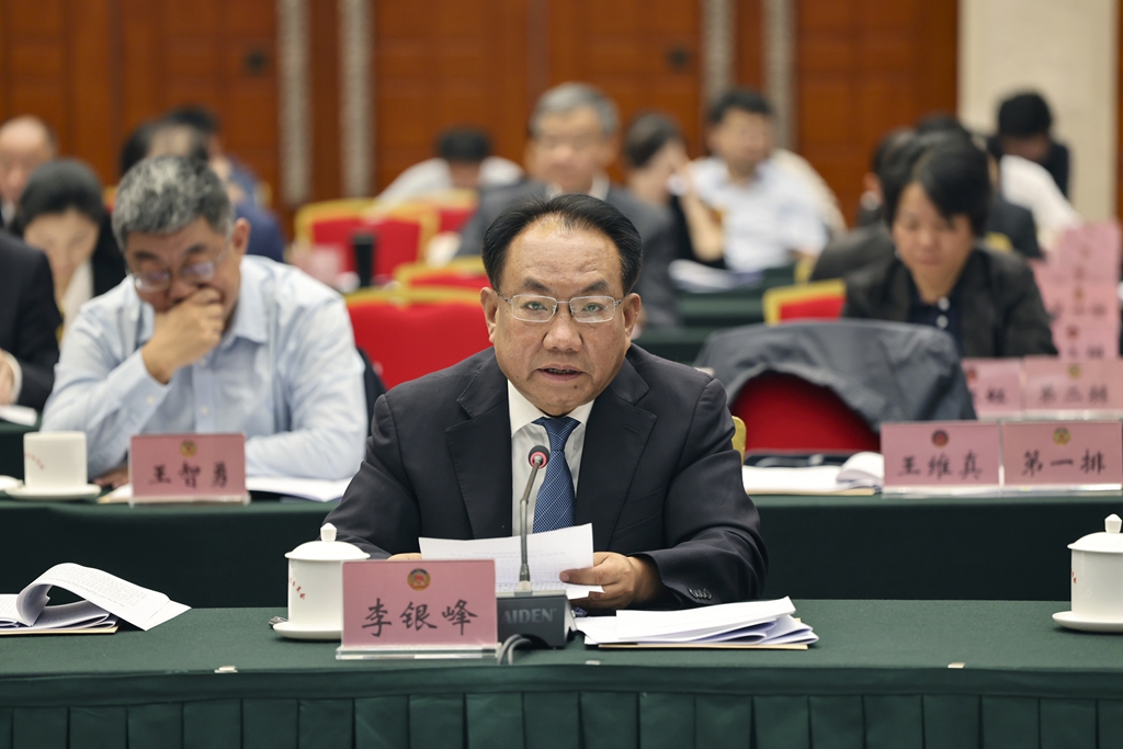 微信图片_20250908150922_副本.jpg