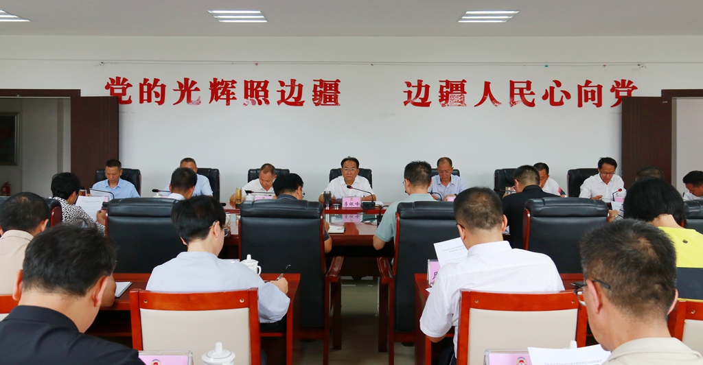 微信图片_20250910172725_副本.jpg